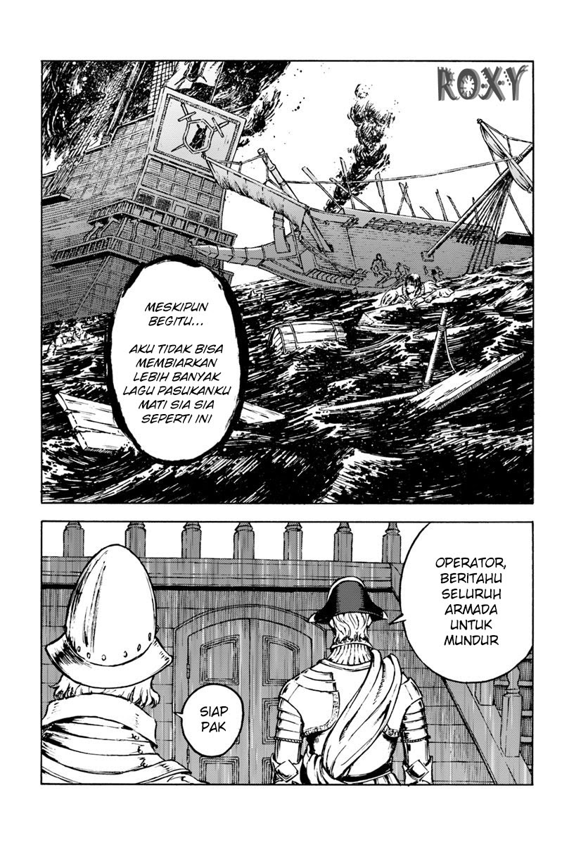 Nihonkoku Shoukan